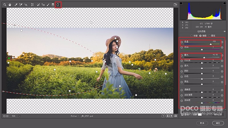 PhotoshopֲͨӰЧͼ