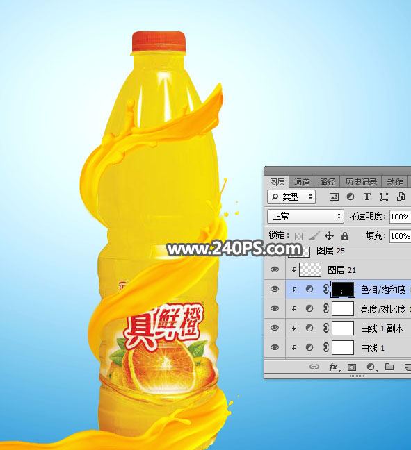 Photoshop֭罦ЧϺ̳