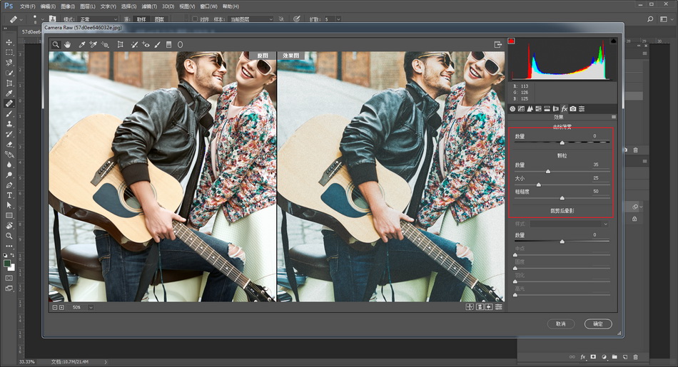 PhotoshopŷƬŽƬЧ