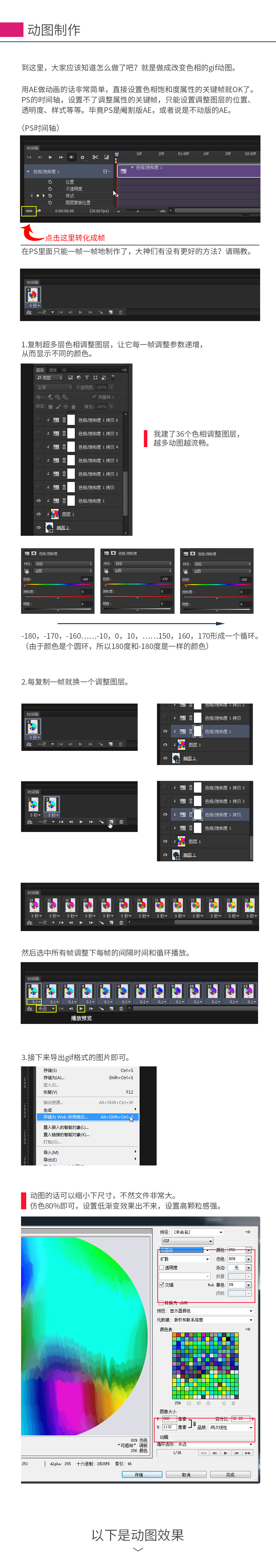 PhotoshopAIɫ亣