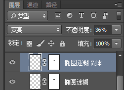 Photoshop绘制立体风格的相机图标教程