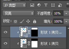 Photoshop绘制立体风格的相机图标教程
