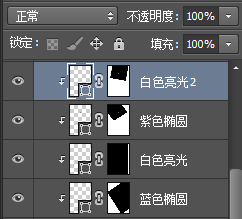 Photoshop绘制立体风格的相机图标教程