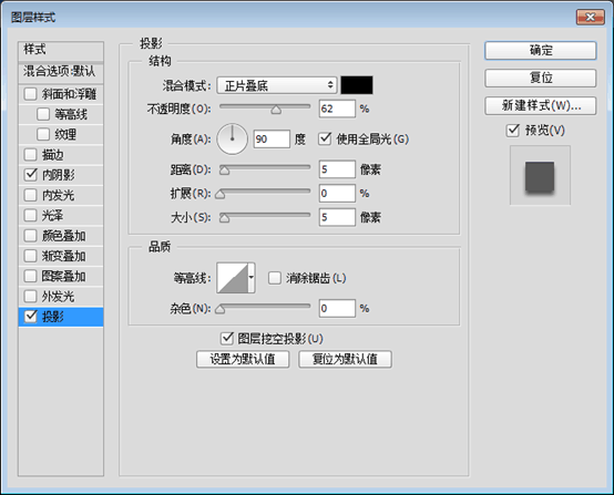 Photoshop绘制立体风格的相机图标教程