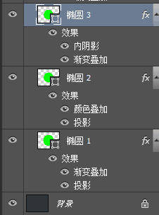 Photoshop绘制立体风格的相机图标教程