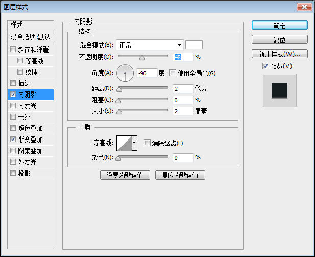 Photoshop绘制立体风格的相机图标教程