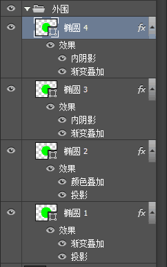 Photoshop绘制立体风格的相机图标教程