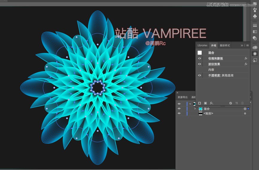 Illustrator制作3D网格特效的梦幻花朵效果