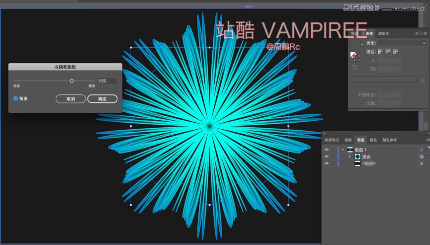 Illustrator制作3D网格特效的梦幻花朵效果