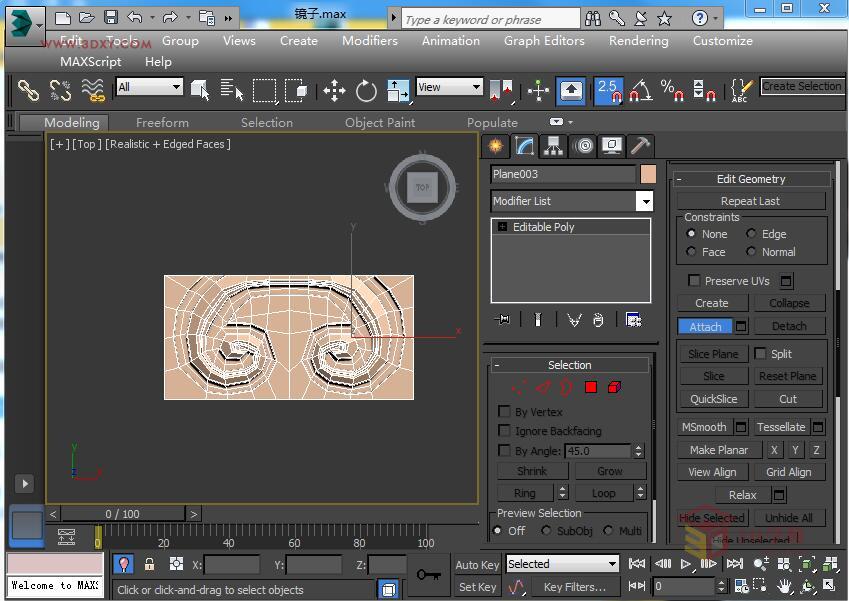 3DSMAX制作精美的雕花圆镜效果
