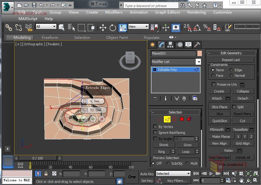 3DSMAX制作精美的雕花圆镜效果