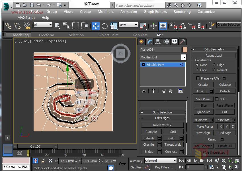 3DSMAX制作精美的雕花圆镜效果