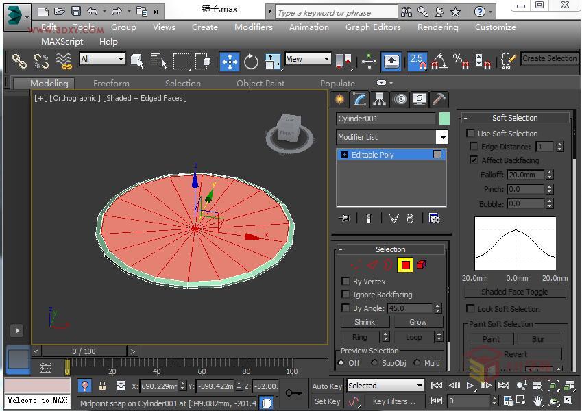 3DSMAX制作精美的雕花圆镜效果