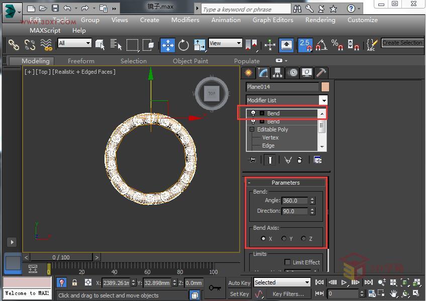 3DSMAX制作精美的雕花圆镜效果