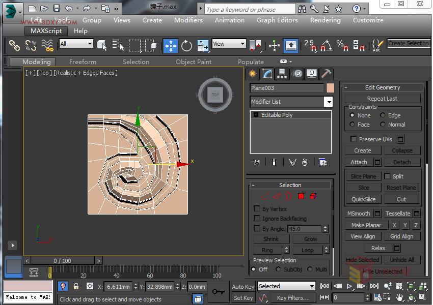 3DSMAX制作精美的雕花圆镜效果