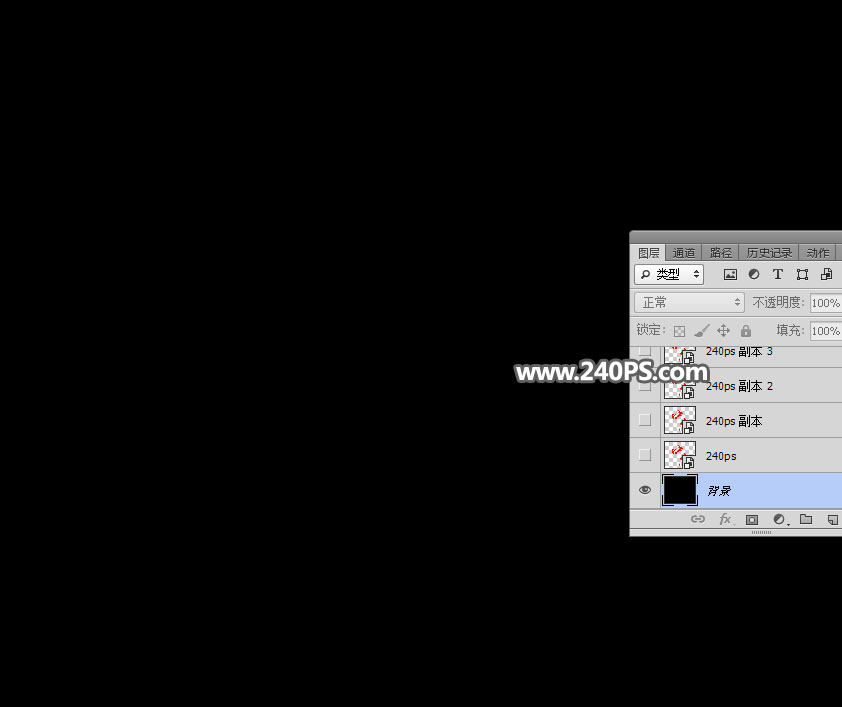 Photoshop制作金属质感的中秋艺术字教程