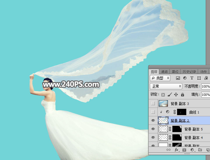 Photoshop快速抠出透明风格的婚纱照教程