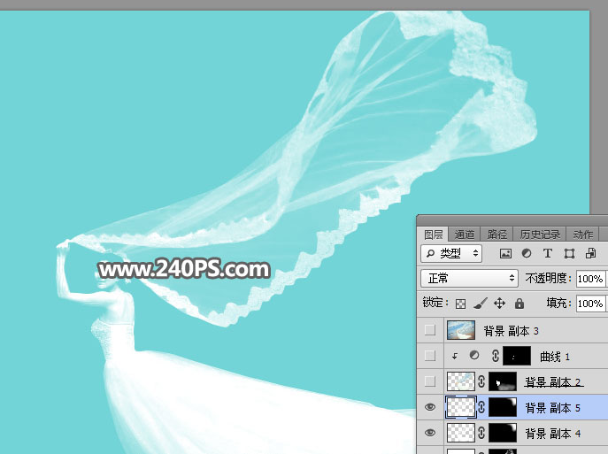 Photoshop快速抠出透明风格的婚纱照教程
