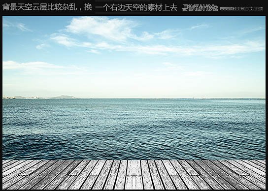 Photoshop设计秋季主题女装全屏促销海报