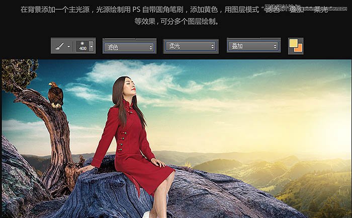Photoshop设计秋季主题女装全屏促销海报