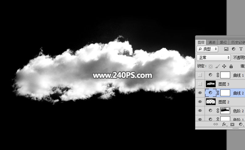 Photoshop巧用通道工具快速抠出白云图片