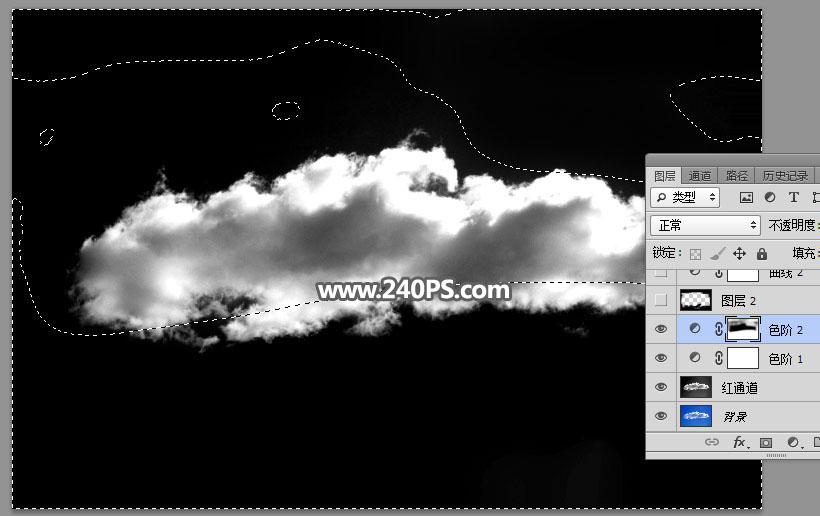 Photoshop巧用通道工具快速抠出白云图片