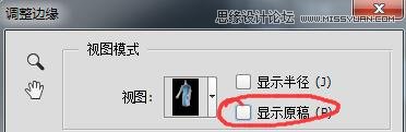 PhotoshopõԵ߿ٳ͸Ļɴ