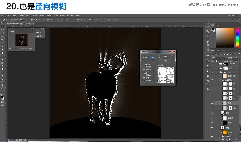 PhotoshopɢΨЧ÷¹
