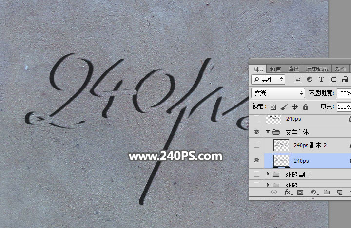 Photoshop制作沙滩手写艺术字教程