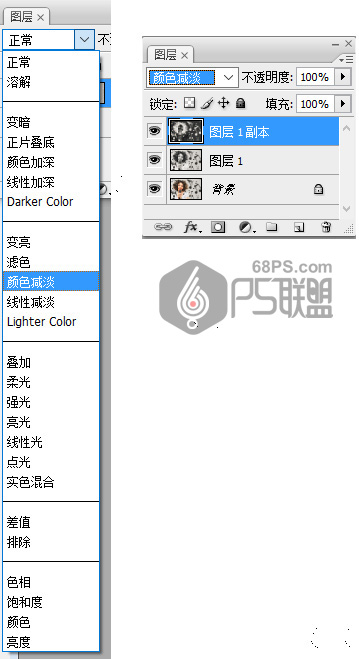 Photoshop简单的制作人像铅笔画艺术效果