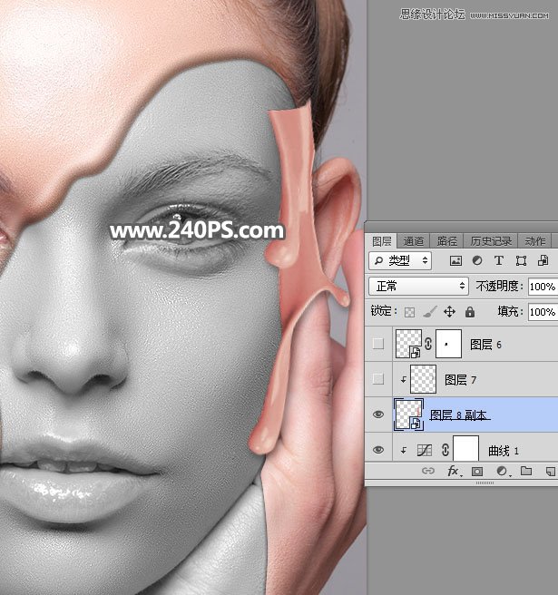 PhotoshopܽЧŮФ