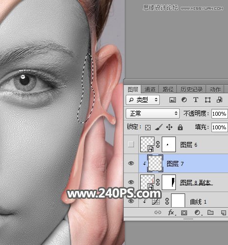 PhotoshopܽЧŮФ