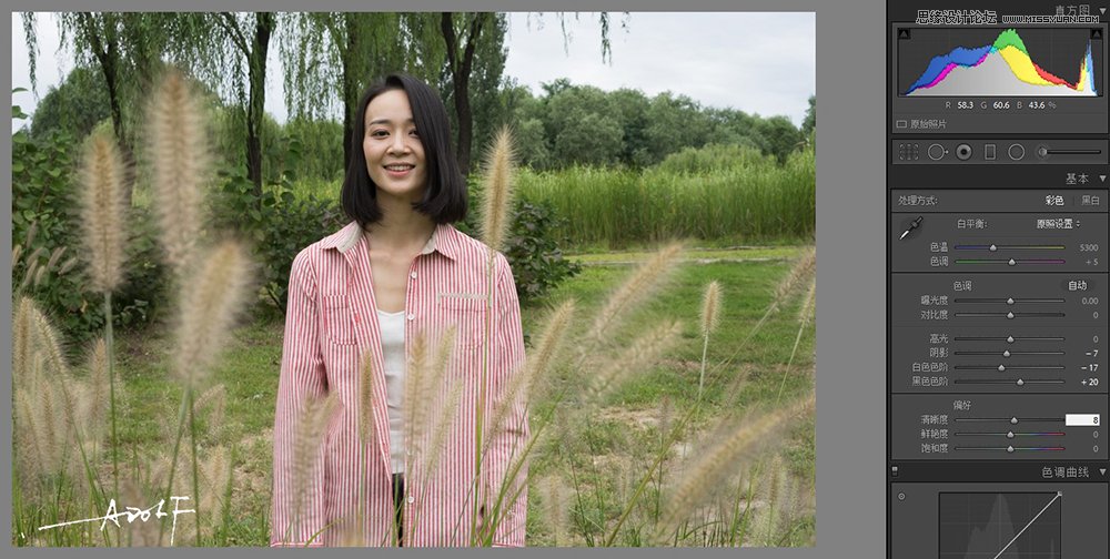 Lightroom快速的把人像照片调成电影胶片效果