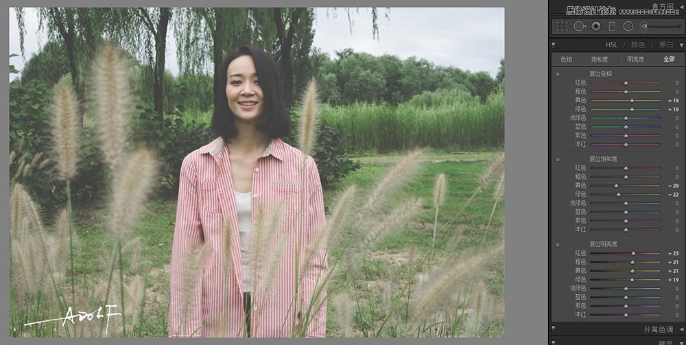 Lightroom快速的把人像照片调成电影胶片效果