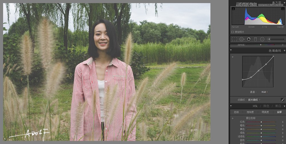 Lightroom快速的把人像照片调成电影胶片效果
