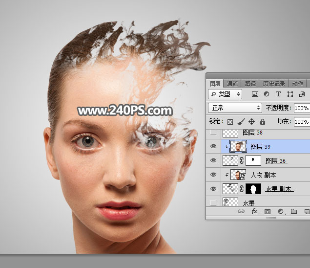 PhotoshopͷɢЧ