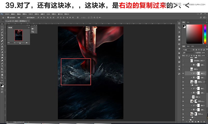 PhotoshopˬΪĶ
