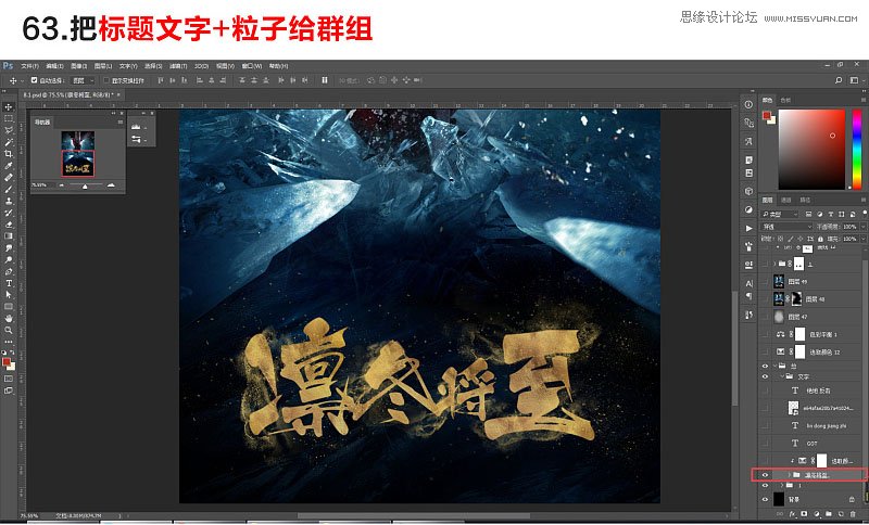 PhotoshopˬΪĶ