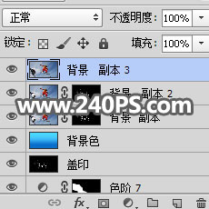 Photoshop快速的抠出冬季雪中运动的人物