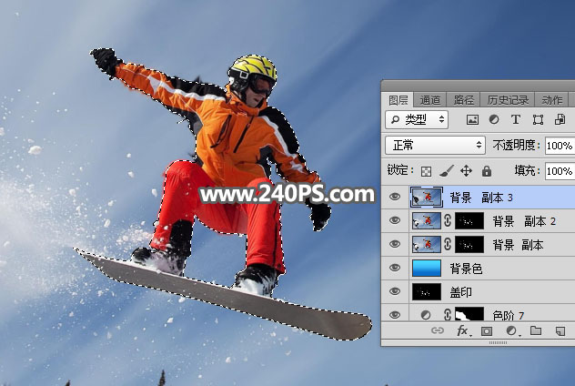 Photoshop快速的抠出冬季雪中运动的人物