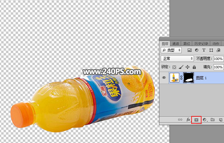 Photoshop合成被切开的果粒橙的创意海报