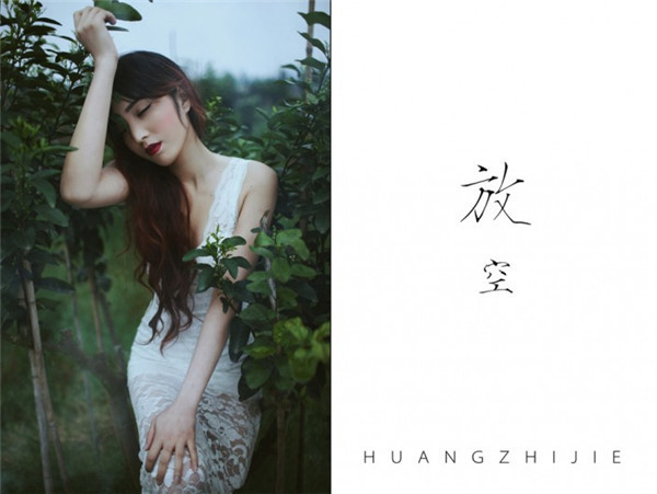 Photoshop调出外景人像照片暗冷色艺术效果
