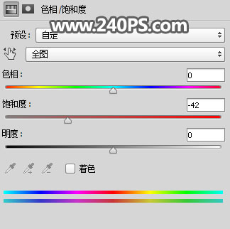 Photoshop创意合成手掌上空的雷暴天气场景