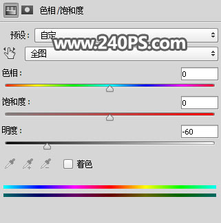 Photoshop创意合成手掌上空的雷暴天气场景