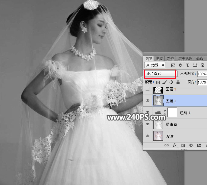 ps婚纱抠图_ps透明婚纱的抠图(2)
