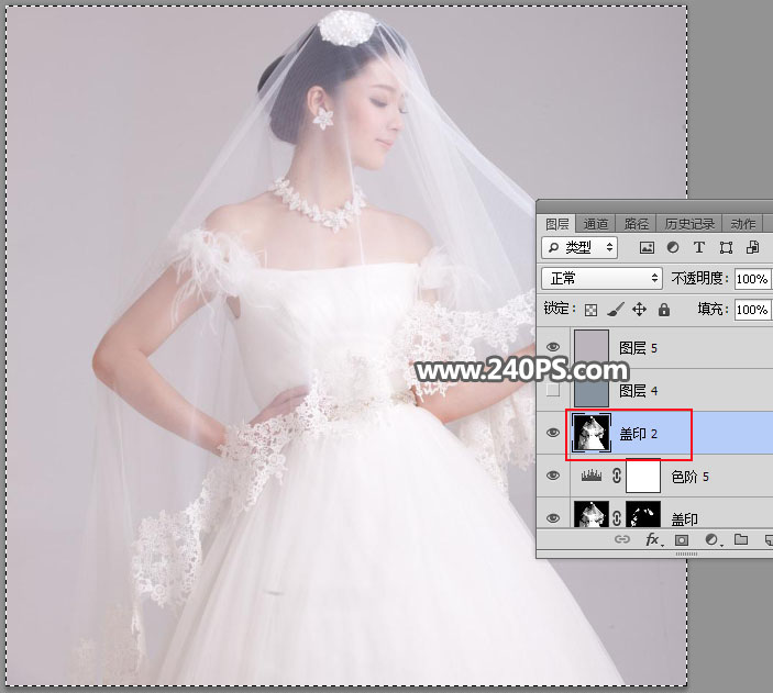 抠婚纱蒙版_蒙版抠(3)