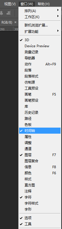 Photoshop糿䶯Чͼ