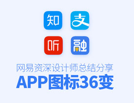 ϸAPPӦͼ36Ʒ