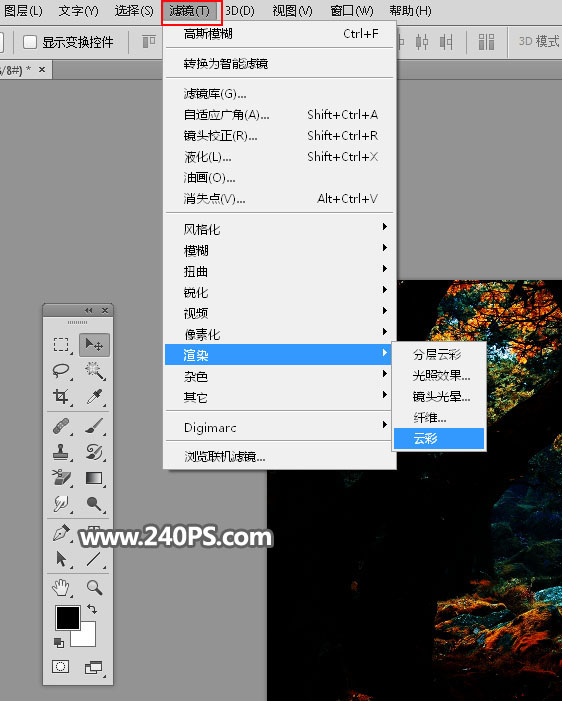 Photoshop合成森林中的天使美女唯美场景