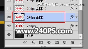 Photoshop制作质感大气的鎏金艺术字教程